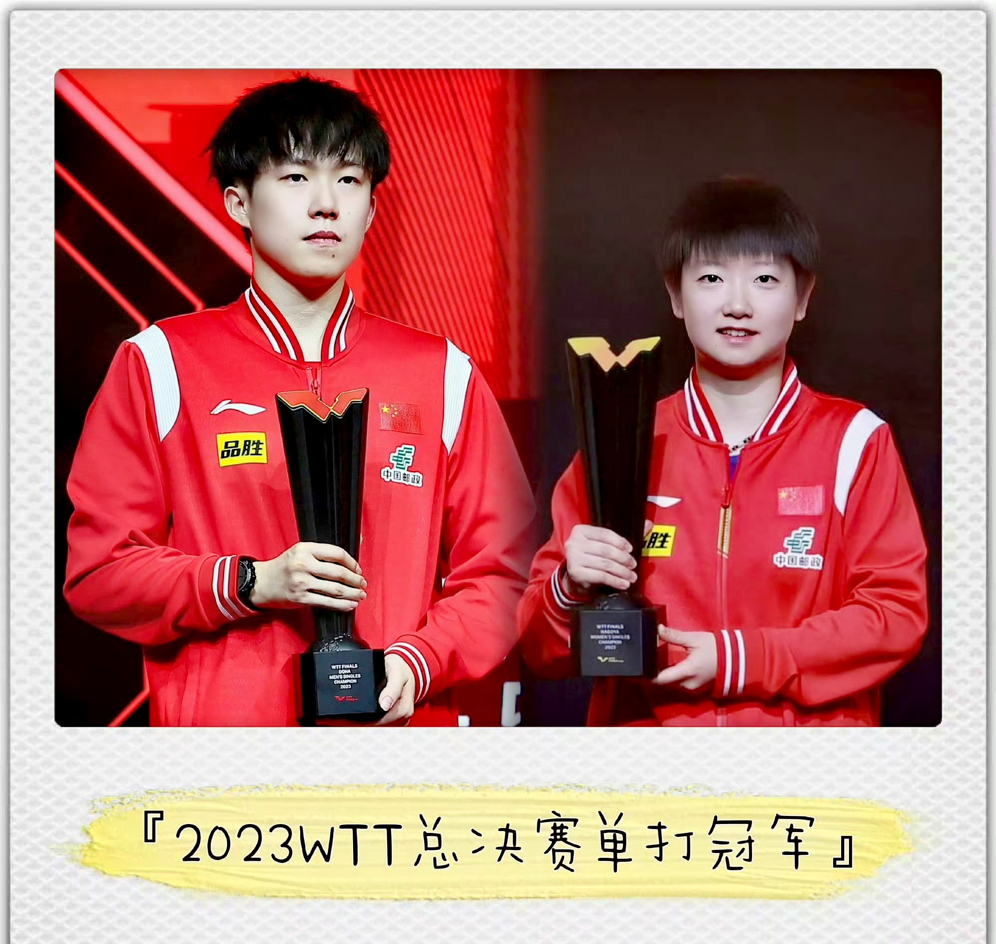 九游娱乐-关于羽毛球赛场再起风云：雪域鲨队队读秒绝平剑门独角兽队，新援首秀制胜冲刺阶段不容有失的信息