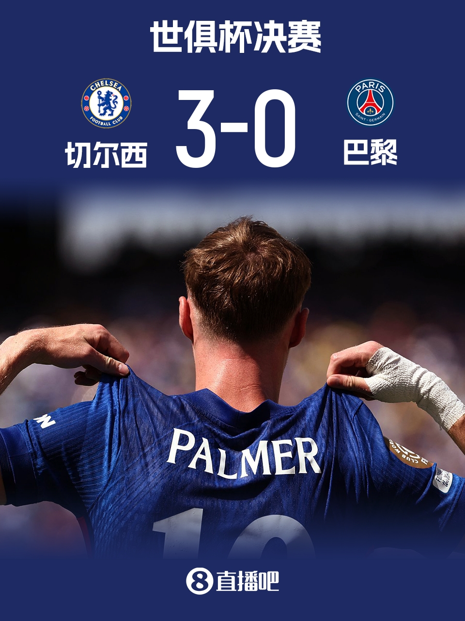 九游-里程碑夜葡萄牙体育回应争议，德甲今晚刷纪录，管理层满意，年轻球员得到机会的简单介绍