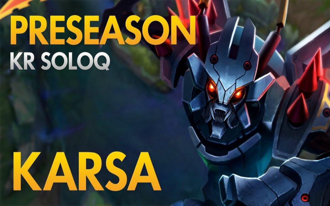 九游-Karsa关键节点绝杀，RNG带队取胜！的简单介绍