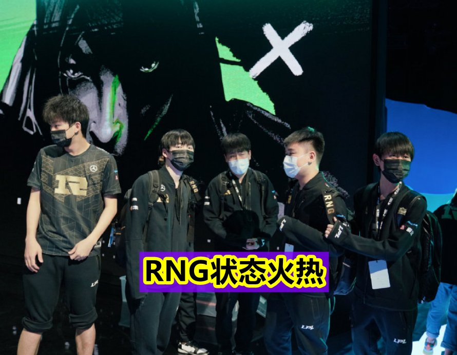 九游-包含JackeyLove在C9比赛中爆冷，爆冷引发热议！的词条