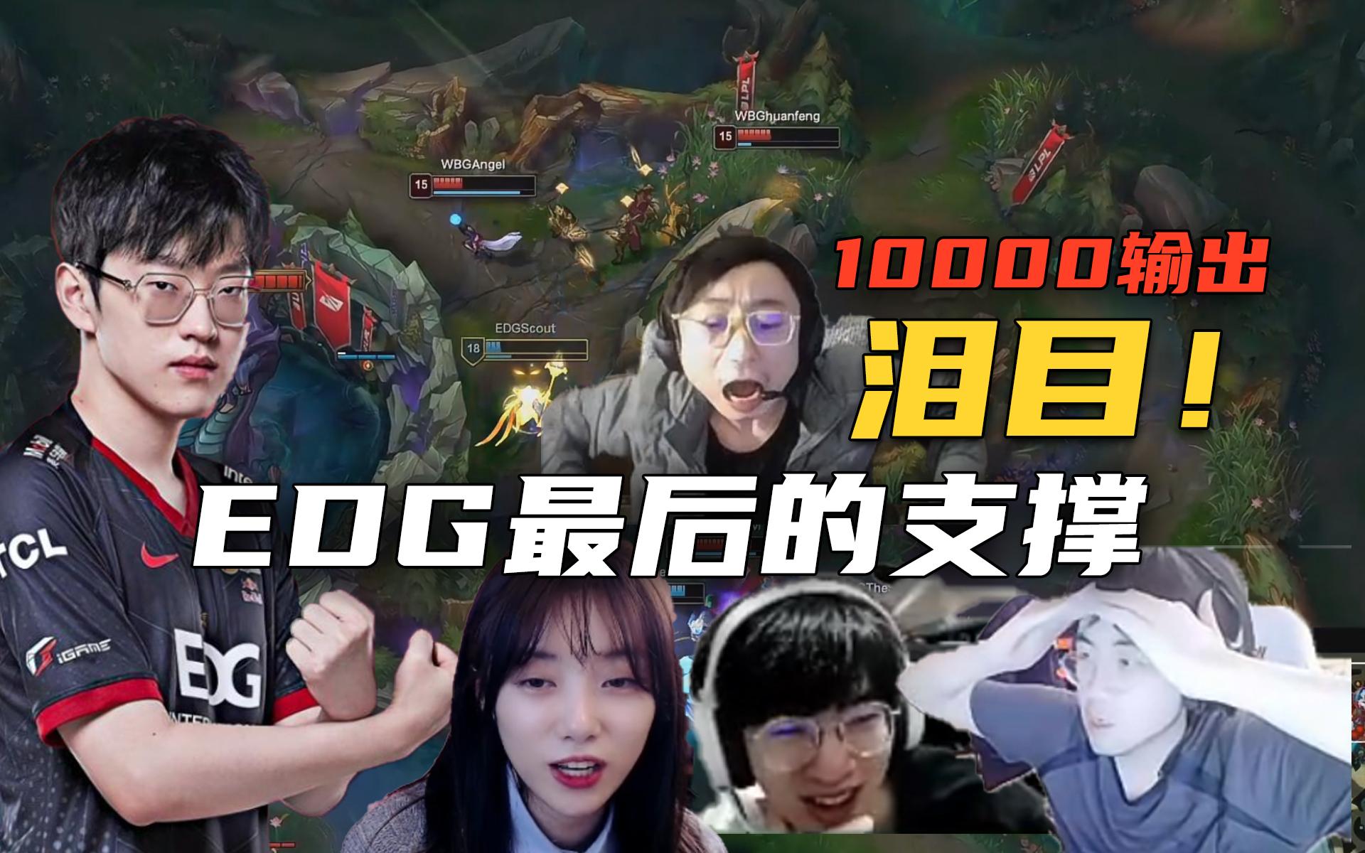 九游-Scout连续十场比赛得分超过挺进下一轮，加拿大队挑战极限！的简单介绍