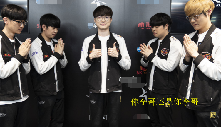 九游体育-Faker新星逆转表现惊艳，湖人未来可期！的简单介绍